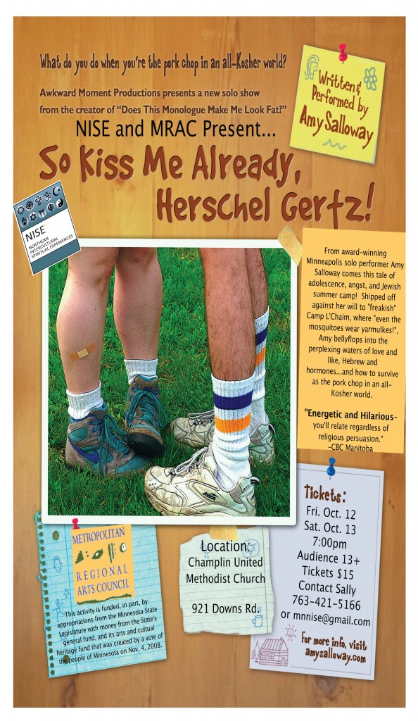 So Kiss Me Already, Herschel Gertz! 